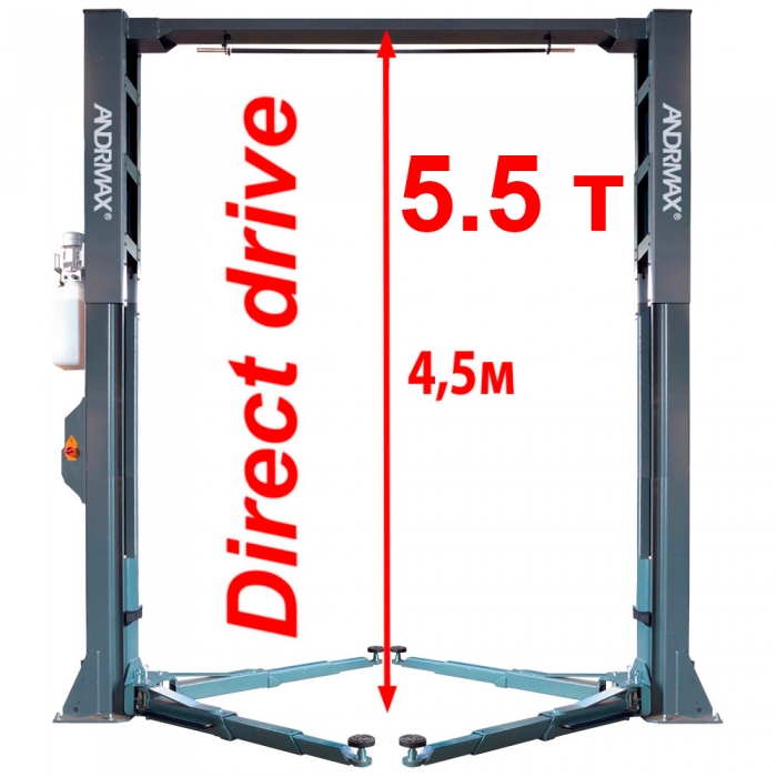Двостійковий підйомник 5,5 т "Direct Drive", "Double S" конструкція колон 380V/50Hz